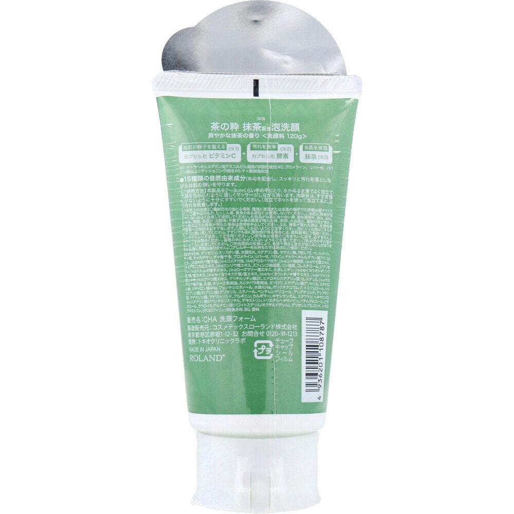 茶の粋 抹茶配合 泡洗顔 爽やかな抹茶の香り 120g ×1点【送料込み