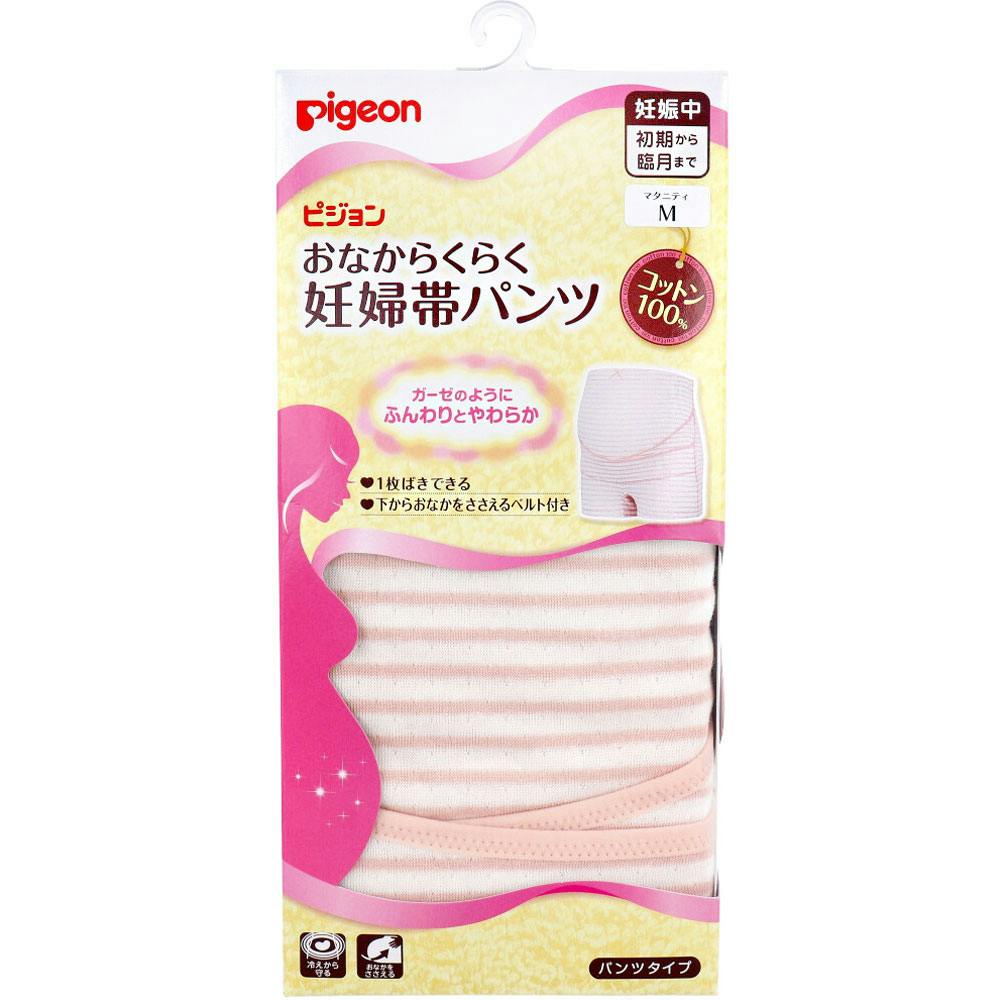 ピジョン おなからくらく妊婦帯パンツ ピンク マタニティ用 Mサイズ 1枚入 ×1点【送料込み】 ＃4937006521078