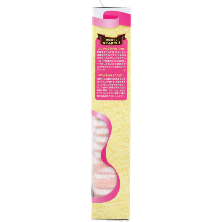 ピジョン おなからくらく妊婦帯パンツ ピンク マタニティ用 Mサイズ 1枚入 ×1点【送料込み】 #4937006521078