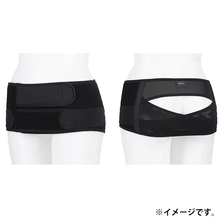 ピジョン 守って締める ふわキュット産後の骨盤ベルト L ×1点【送料込み】 #4937006660845