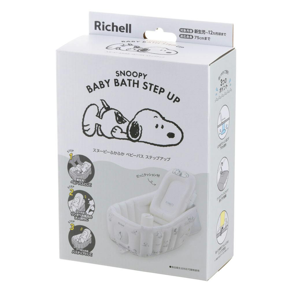 ���b�`�F�� �X�k�[�s�[ �ӂ��ӂ��x�r�[�o�X �X�e�b�v�A�b�v ×1�_ ��4945680205030 ���̑��x�r�[�G��