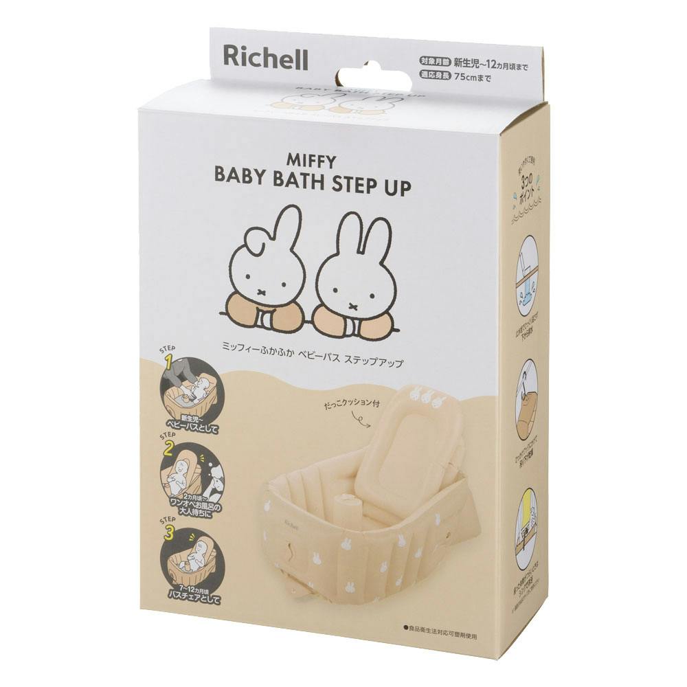 ���b�`�F�� �~�b�t�B�[ �ӂ��ӂ��x�r�[�o�X �X�e�b�v�A�b�v ×1�_ ��4945680205047 ���̑��x�r�[�G��