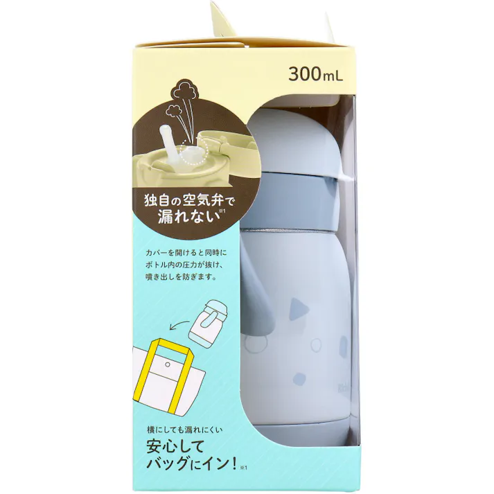 リッチェル トライ もれない保冷ストローマグ 300 ライトグレー ×1点【送料込み】 #4945680206044