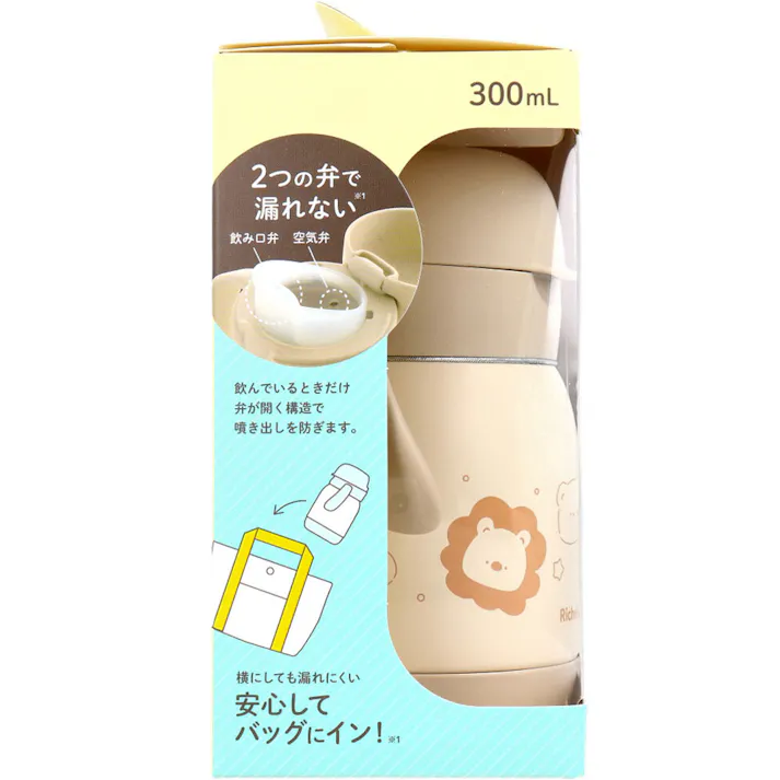 リッチェル トライ のみやすい保冷コップマグ 300 ベージュ ×1点【送料込み】 #4945680206068