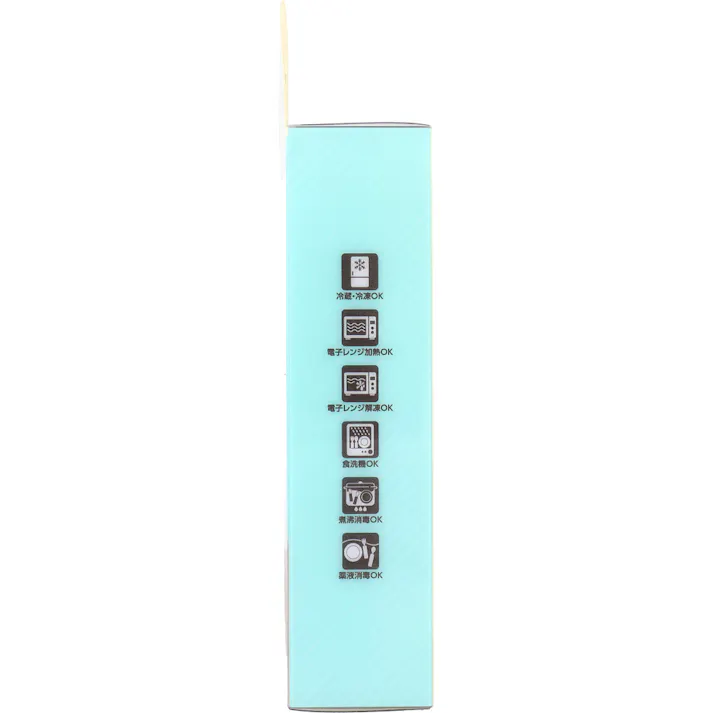 リッチェル トライ すくいやすいシリコーンプレート ベージュ ×1点【送料込み】 #4945680206679