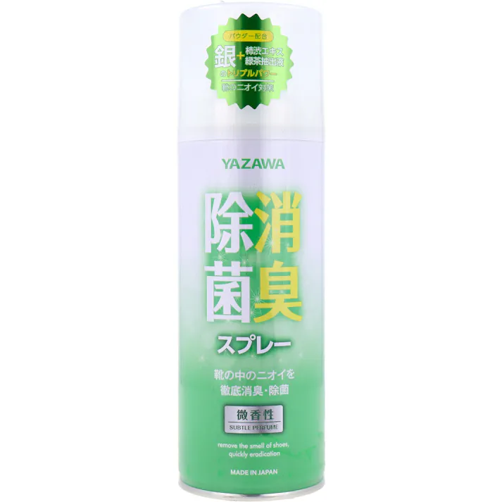 YAZAWA 除菌消臭スプレー 微香性 420mL ×1点【送料込み】 #4947237830177