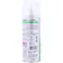 YAZAWA 除菌消臭スプレー 微香性 420mL ×1点【送料込み】 #4947237830177