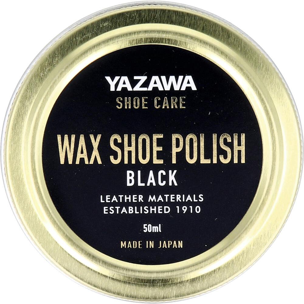 YAZAWA SHOE CARE ワックスシューポリッシュ ブラック 50mL ×1点【送料