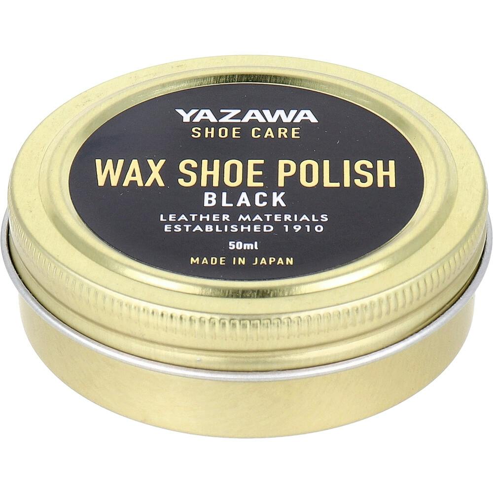 YAZAWA SHOE CARE ワックスシューポリッシュ ブラック 50mL ×1点【送料