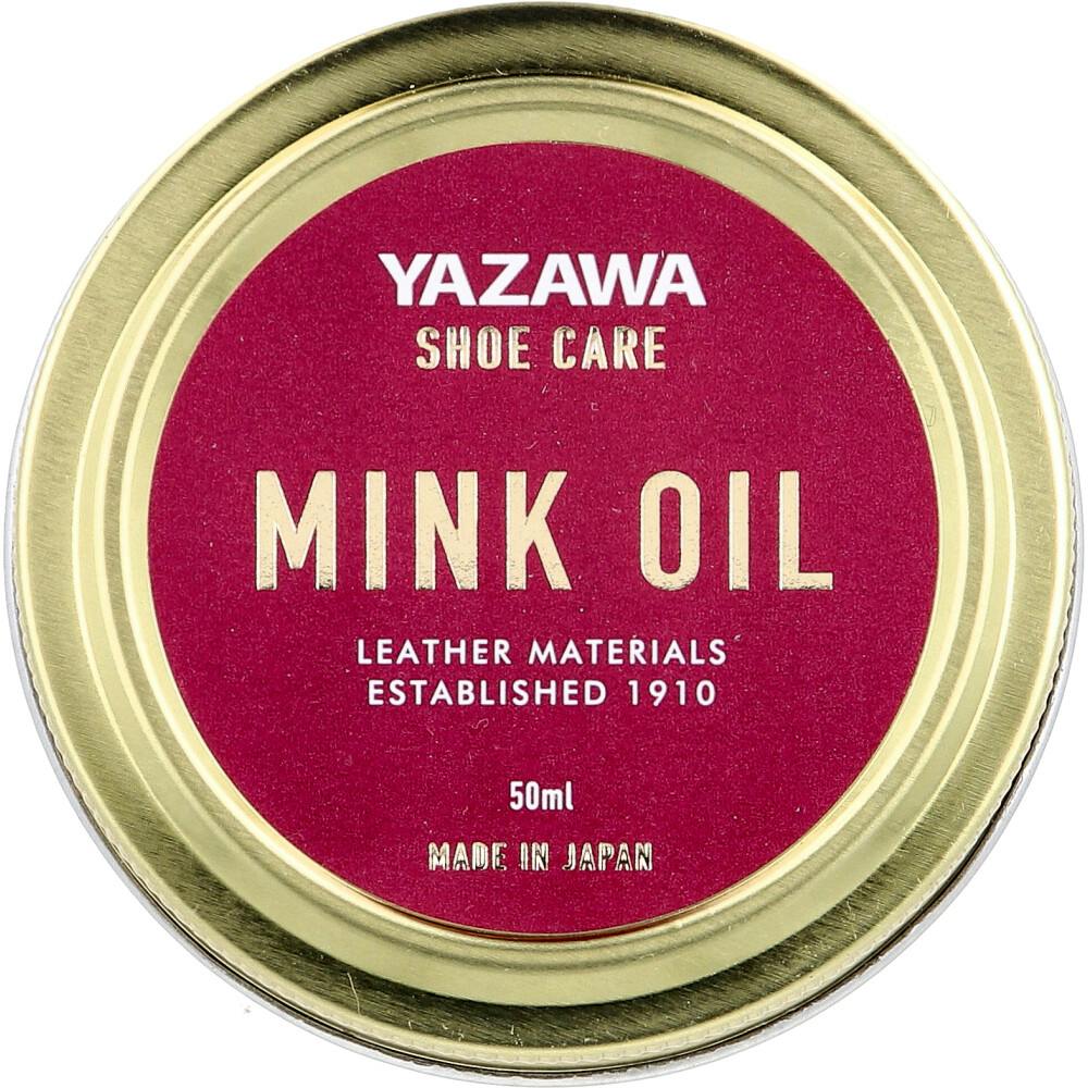 YAZAWA SHOE CARE ミンクオイル 50mL ×1点【送料込み】 ＃4947237830245