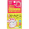 トプラン 薬用 かかと用 クリーム 30g ×1点【送料込み】 #4949176022439