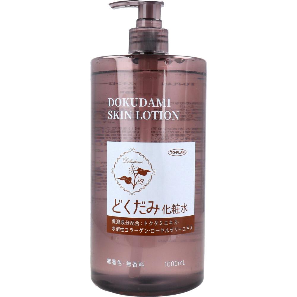 トプラン どくだみ化粧水 1000mL ×1点【送料込み】 ＃4949176022569