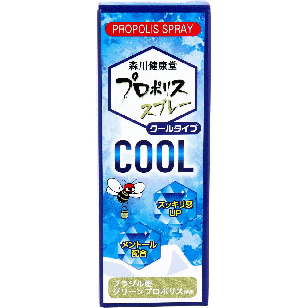 明治 キシリッシュ ガム ハイパークール ボトル(販売終了) | 食料品 明治 キシリッシュ ガム ハイパークール ボトル(販売終了) | 食料品