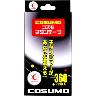 コスモ チタンテープ 360パッチ入 ×1点【送料込み】 #4955574817720