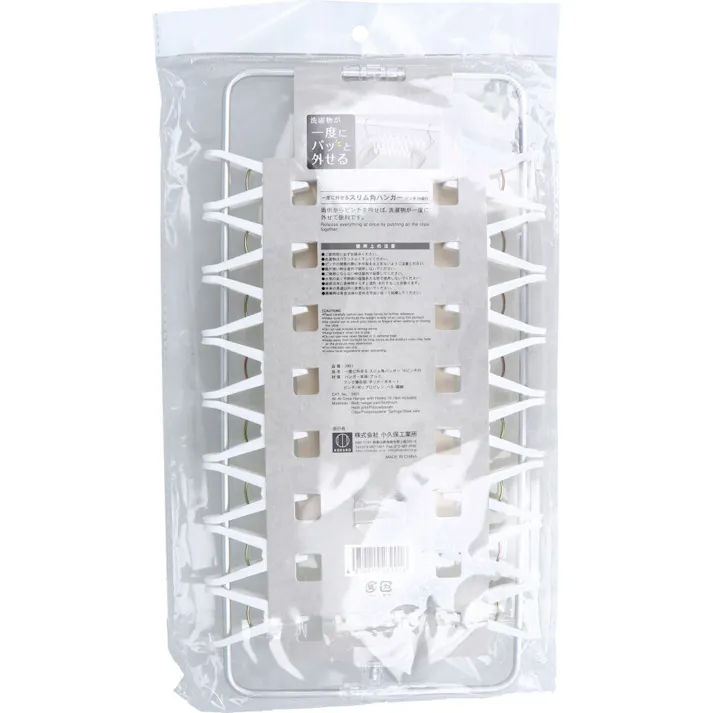 一度に外せる スリム角ハンガー16ピンチ付 ×1点【送料込み】 #4956810239016