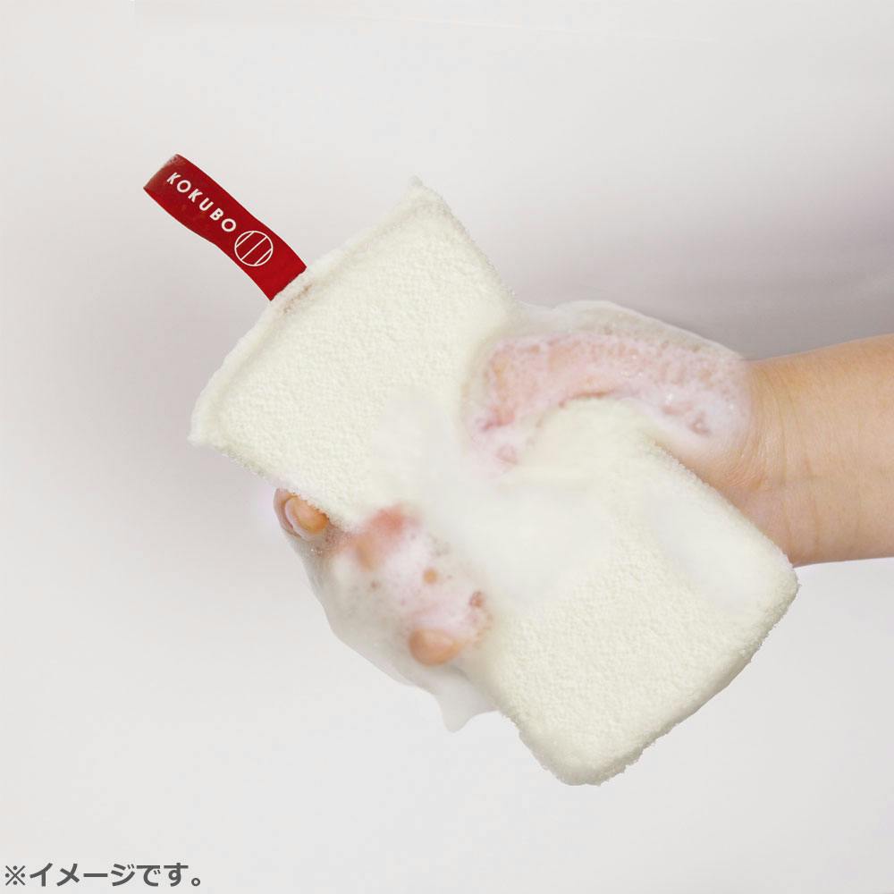 ボディスポンジ フォーミングボディスポンジ レギュラー KB-064 ×1点【送料込み