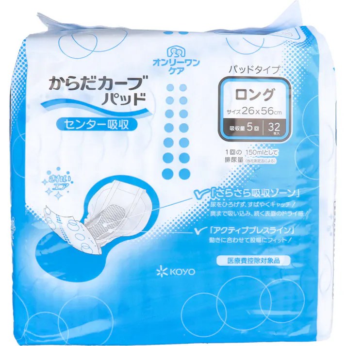 オンリーワンケア からだカーブパッド ロング 32枚入 ×1点【送料込み】 #4961392321080