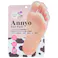 Annyo フットパック カウ柄 ヴァーベナの香り 20mL×2 (1回分) ×1点【送料込み】 #4966680248599