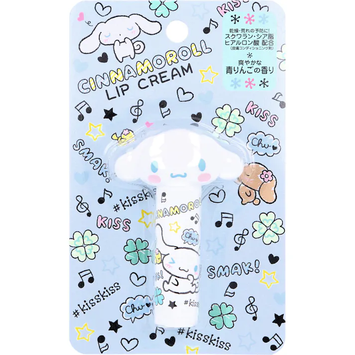 シナモロール ダイカットリップクリーム 爽やかな青りんごの香り 4g ×1点【送料込み】 #4966680248933