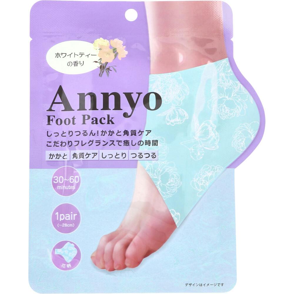 Annyo フットパック かかと専用 花柄 ホワイトティーの香り 5mL×2枚入