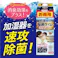 加湿器の除菌タイム 液体タイプ 消臭Plus 1000mL ×1点【送料込み】 #4968909054684