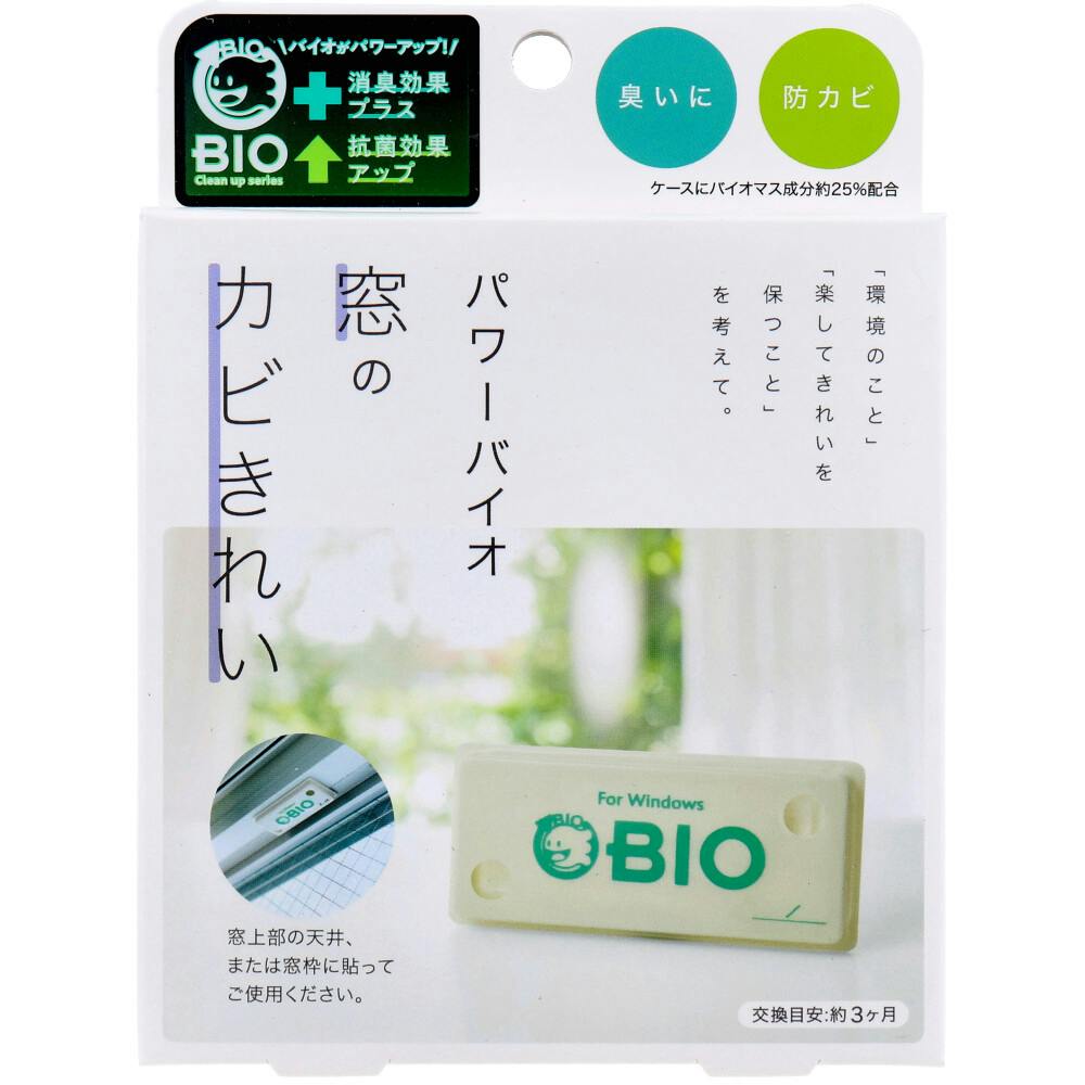 �R�W�b�g �p���[�o�C�I ���̃J�r���ꂢ 1�� ×1�_ ��4969133271656 ���|��