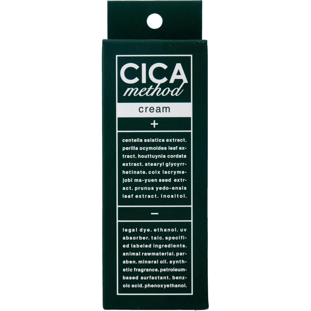 CICA method CREAM シカ メソッド クリーム 薬用クリーム 50g ×1点【送料込み】 ＃4969133286551
