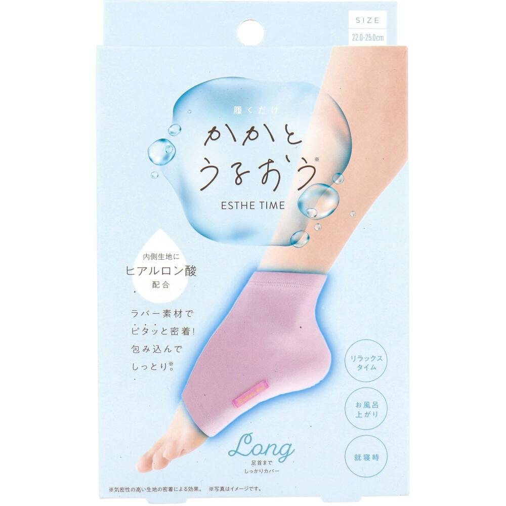 コジット かかとうるおうエステタイム ロング 1足組 ×1点【送料込み】 ＃4969133911941