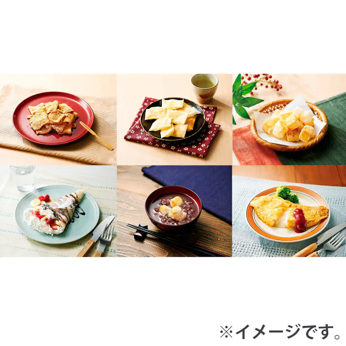 コジット DELISTA アコーディオン式もちもちリメイクック ×1点【送料込み】 #4969133912146