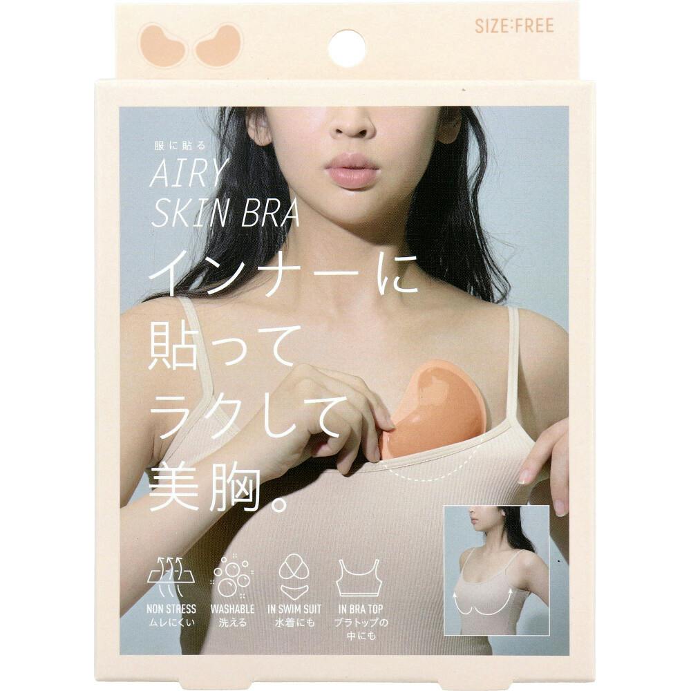 コジット 服に貼るエアリースキンブラ フリーサイズ 1組入 ×1点【送料込み】 ＃4969133912993