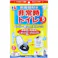 非常時トイレ ベンリー袋G 防臭袋プラス 5GBI-40V 5回分セット ×1点【送料込み】 #4969919200641