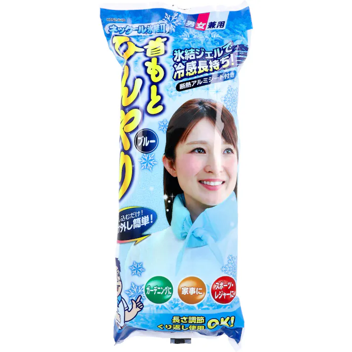 ネックール氷結2 ブルー HRN2-64B ×1点【送料込み】 #4969919300631
