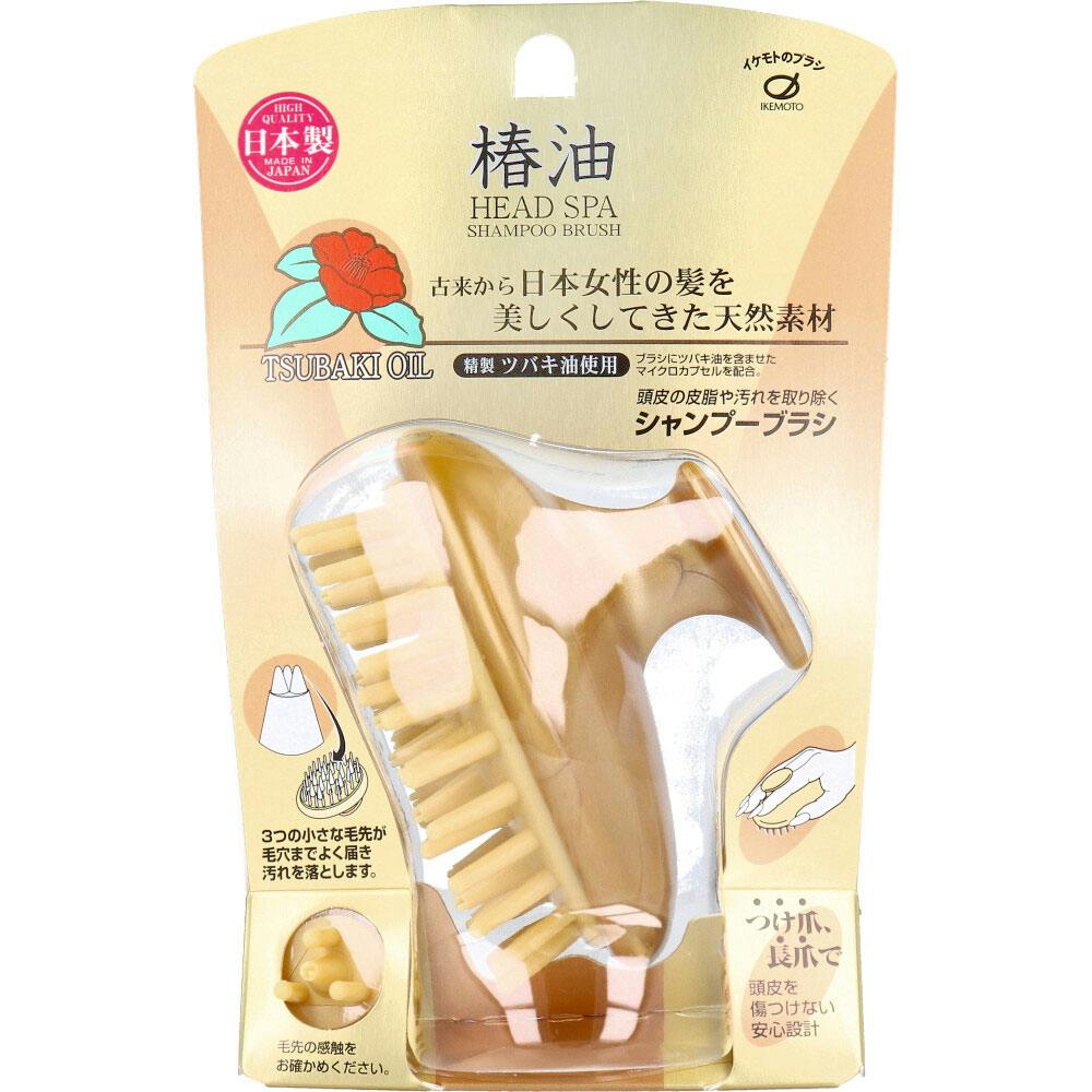 ツバキ油配合 シャンプーブラシ TSG-777 ×1点【送料込み】 ＃4970270000542