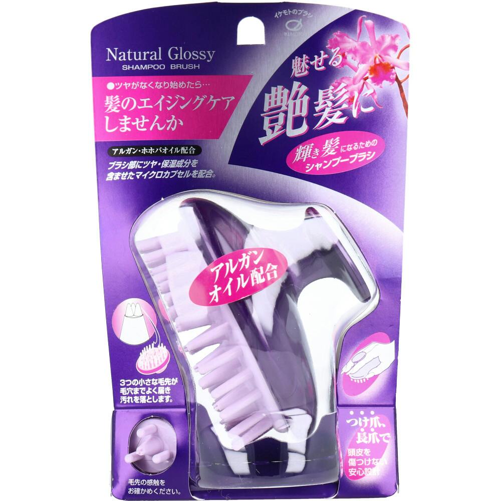 ナチュラルグロッシー シャンプーブラシ GL-70 ×1点【送料込み】 ＃4970270038750