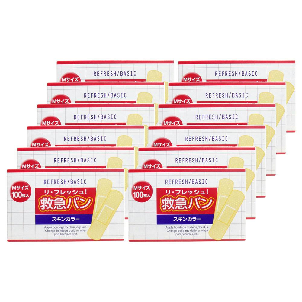 リ・フレッシュ！救急バン スキンカラー Mサイズ 100枚入×12個セット ×1点【送料込み】 ＃4970883014691
