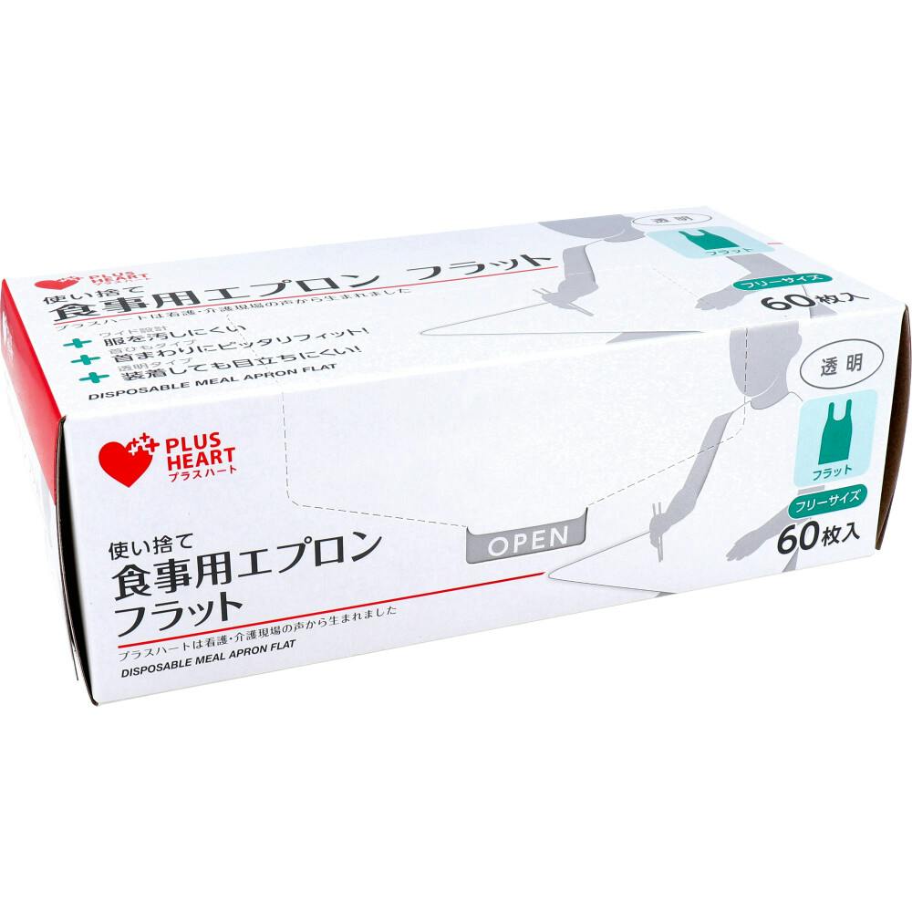 �v���X�n�[�g �g���̂ĐH���p�G�v���� �t���b�g���� �t���[�T�C�Y 60���� ×1�_ ��4971032737638 ���p�H��