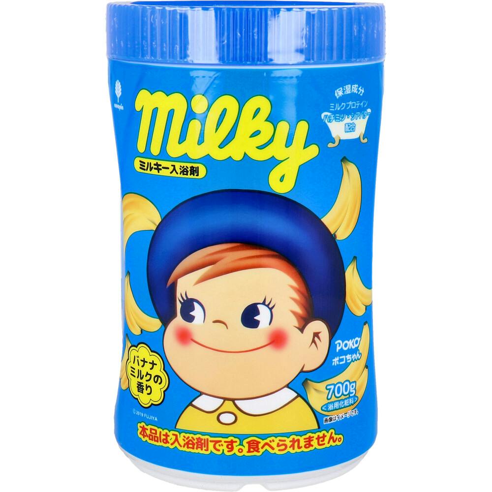 ミルキー入浴剤 ポコちゃん バナナミルクの香り 700g ×1点【送料込み】 ＃4971902087887