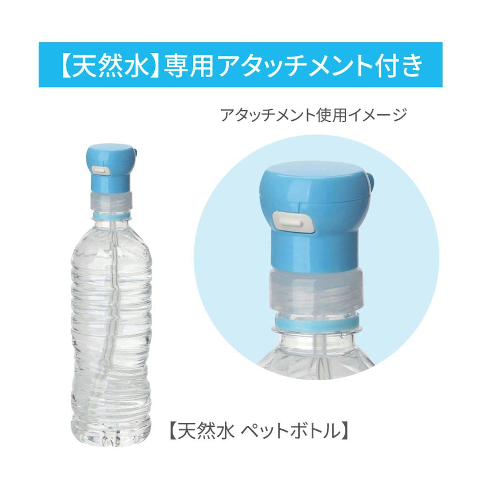 ペットボトルストローキャップ アタッチメント付 ピンク ×1点【送料