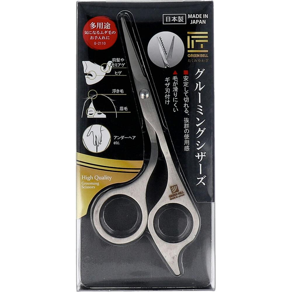 匠の技 グルーミングシザーズ G-2110 ×1点【送料込み】 ＃4972525514750