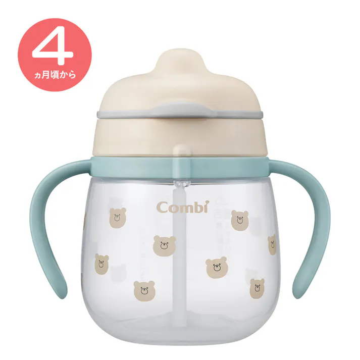 ラクマグ はじめてストロー 240 Q くまさん(BE) 240mL ×1点【送料込み】 #4972990196321