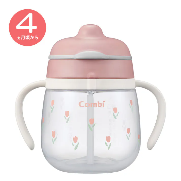 ラクマグ はじめてストロー 240 Q チューリップ(PI) 240mL ×1点【送料込み】 #4972990196338