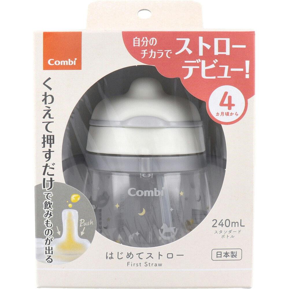 ラクマグ はじめてストロー 240 Q もくば（GL） 240mL ×1点【送料込み】 ＃4972990196345