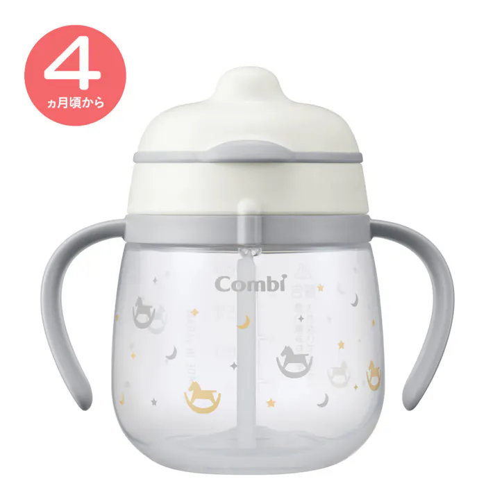 ラクマグ はじめてストロー 240 Q もくば(GL) 240mL ×1点【送料込み】 #4972990196345