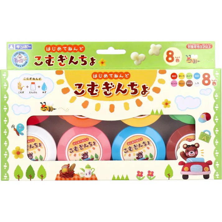 ギンポー こむぎんちょ 8色セット ×1点【送料込み】 #4973107041855
