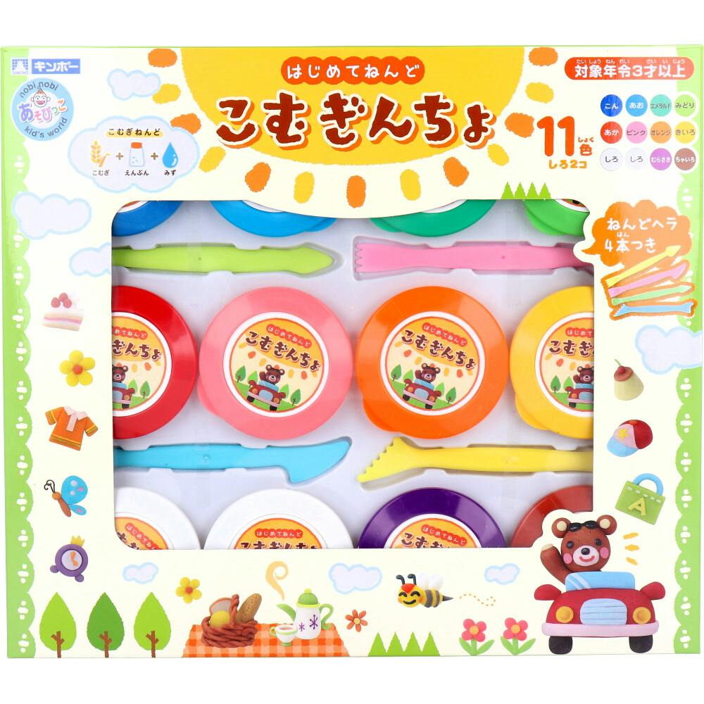 ギンポー こむぎんちょ 11色セット ×1点【送料込み】 ＃4973107041862