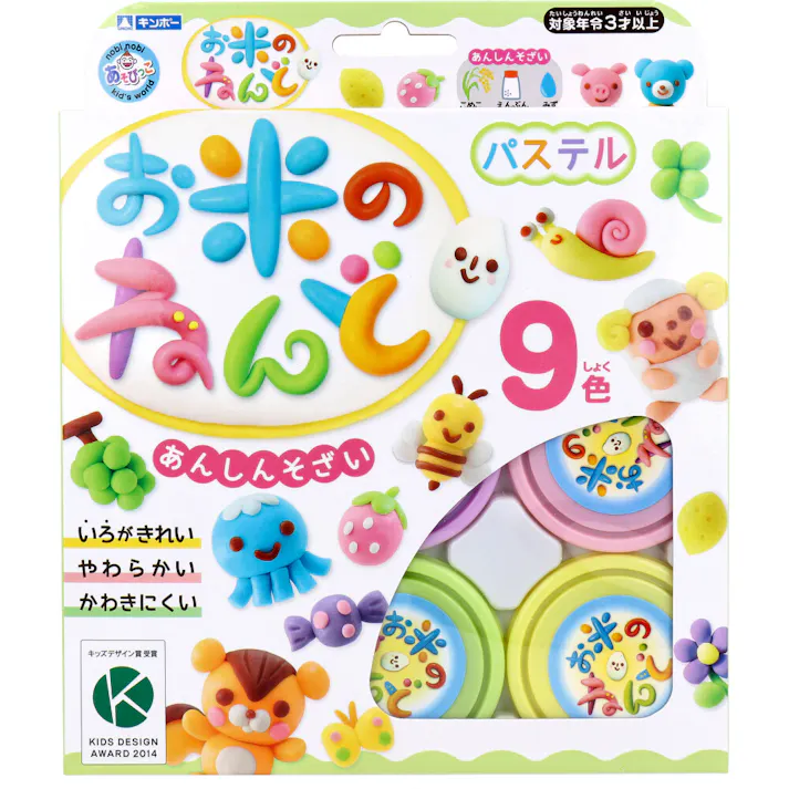 ギンポー お米のねんど パステル 9色セット ×1点【送料込み】 #4973107881024