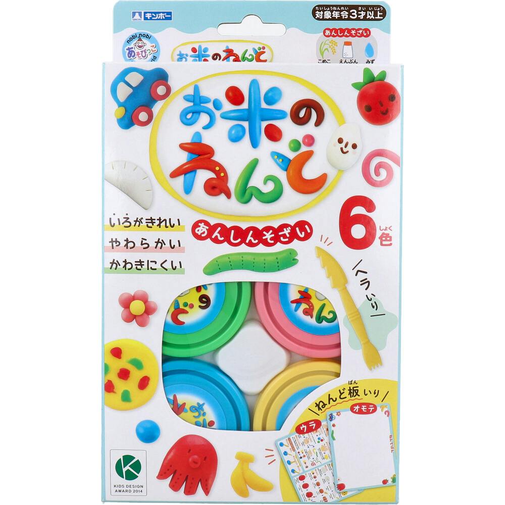 ギンポー お米のねんど 6色セット ×1点【送料込み】 ＃4973107881239