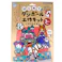 ギンポー はじめてのダンボール工作キット おひめさま ×1点【送料込み】 #4973107975426