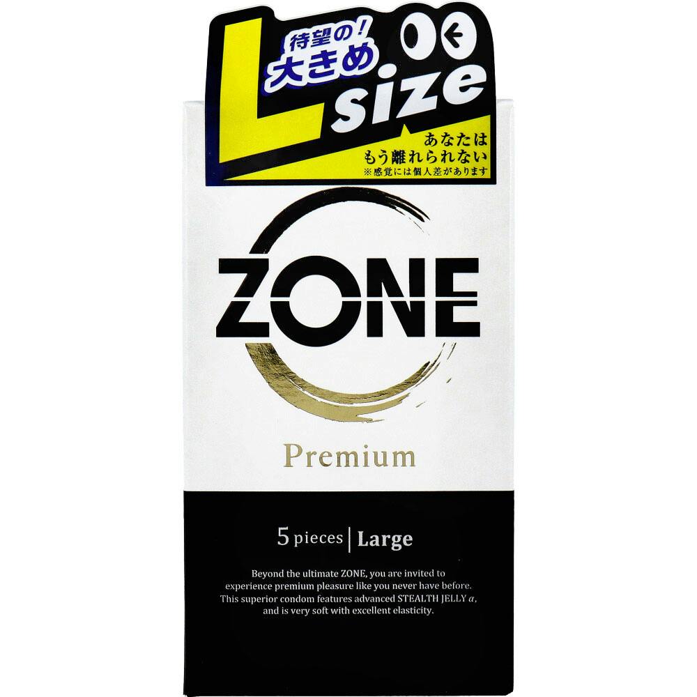 ZONE（ゾーン） プレミアム コンドーム Lサイズ 5個入 ×1点【送料込み】 ＃4973210030838
