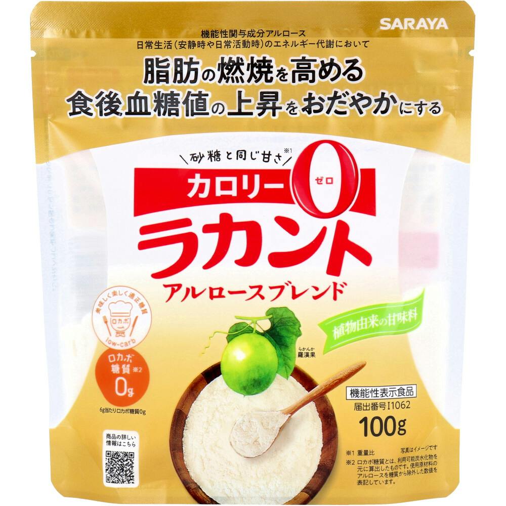 ラカント アルロースブレンド 100g ×1点【送料込み】 ＃4973512270437